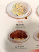 Meat rotisseries Beijing