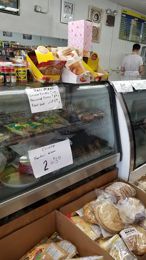 Grocery Store «Amer Meat Market», reviews and photos, 1720 W Wise Rd, Schaumburg, IL 60193, USA