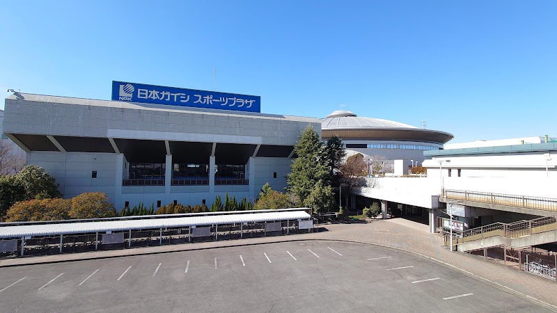 日本ガイシスポーツプラザ 第2競技場