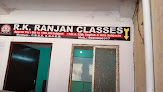 Rk Ranjan Classes
