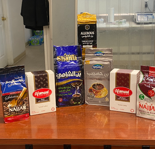 Kosher Grocery Store «Al-Taiba Market», reviews and photos, 1008 W Chapel Hill St, Durham, NC 27707, USA