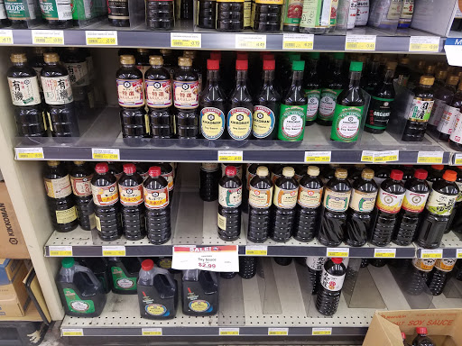 Japanese Grocery Store «Mitsuwa Marketplace», reviews and photos, 515 W Las Tunas Dr, San Gabriel, CA 91776, USA