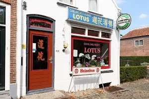 Chinees Indisch Restaurant Lotus image