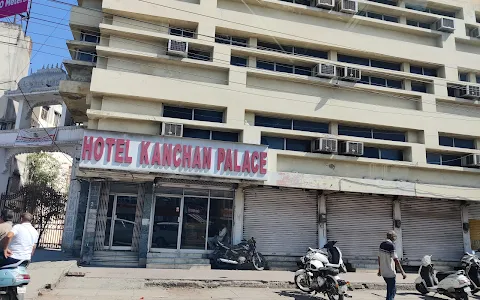 Hotel Kanchan Palace image