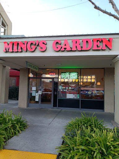 Mings Garden image