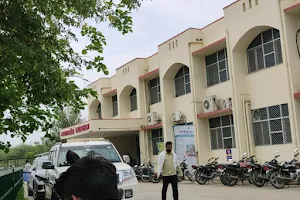 Government District Hospital Kekri image