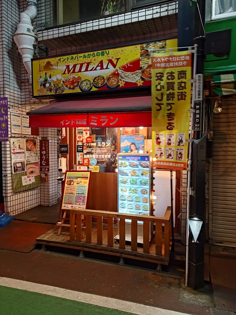 ミラン 下高井戸店