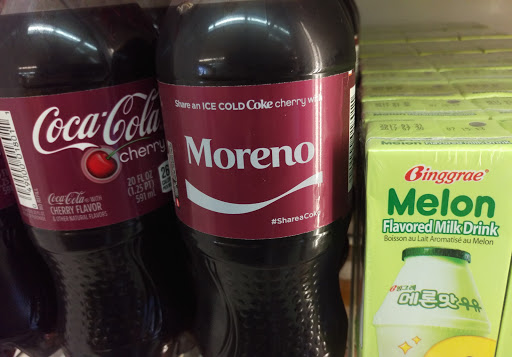 Asian Grocery Store «Hong Phat Market», reviews and photos, 9819 NE Prescott St, Portland, OR 97220, USA