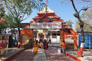 Shri Mangal Dev Grah Mandir image