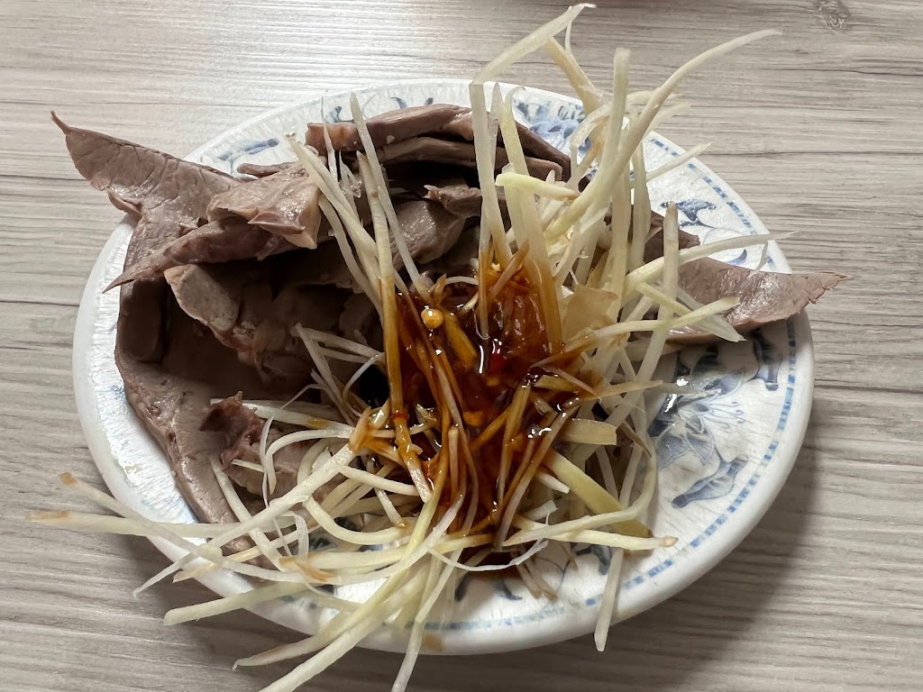 榕樹下米苔目 的照片