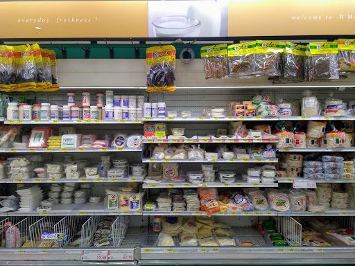 Asian Grocery Store «H Mart», reviews and photos, 12015 Georgia Ave, Silver Spring, MD 20902, USA