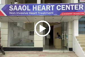 Saaol Heart center Purnia image