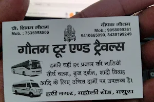 Gautam Tour And Travels | Best tour and travels in Mathura | Tempo Traveller in Mathura | Travel Agent in Mathura | Bus Hire image