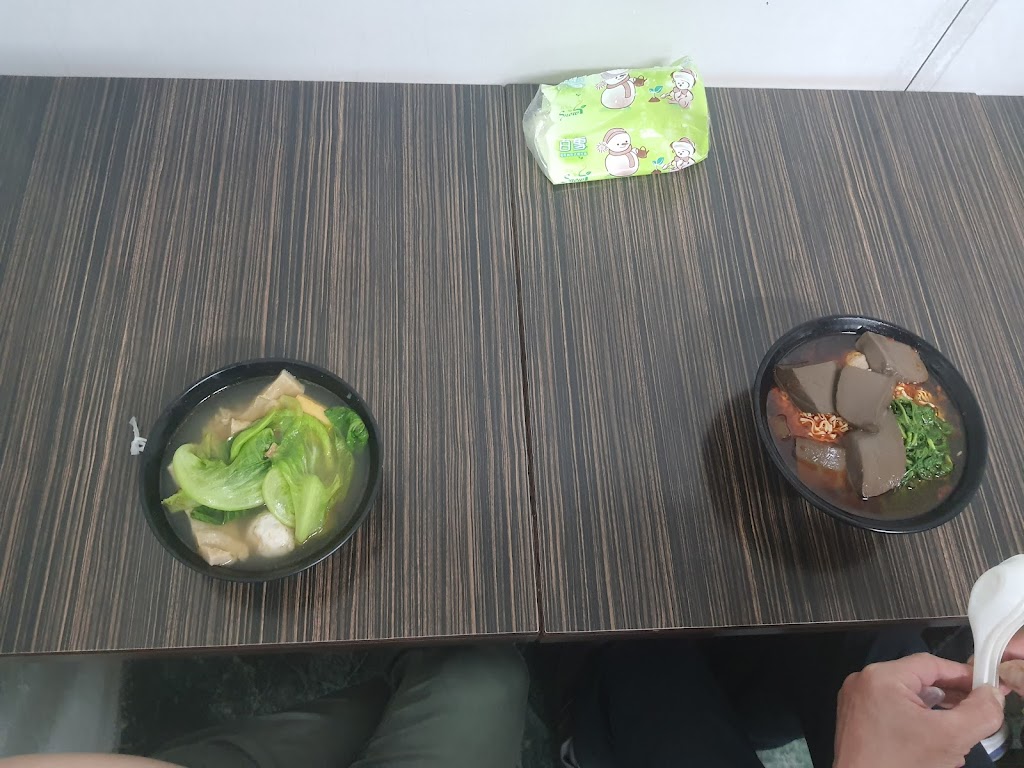 重慶麻辣燙 的照片