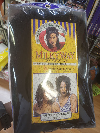 Beauty Supply Store «Hair Plus Beauty Supply», reviews and photos, 9776 Forest Ln, Dallas, TX 75243, USA