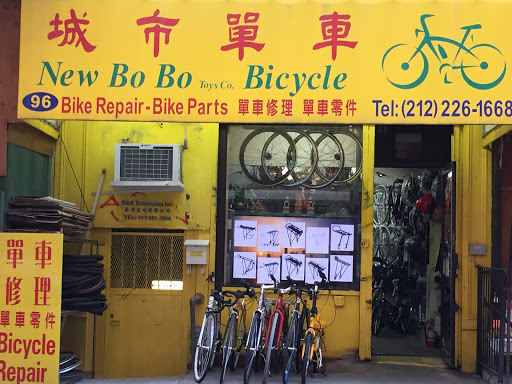 Bicycle Store «New Bo Bo Bicycle», reviews and photos, 96 Elizabeth St, New York, NY 10013, USA