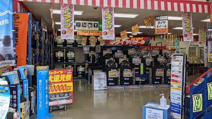 オートバックス ・網干店