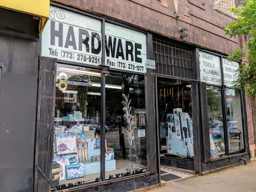 Yu Hardware, 3639 W Fullerton Ave, Chicago, IL 60647, USA, 