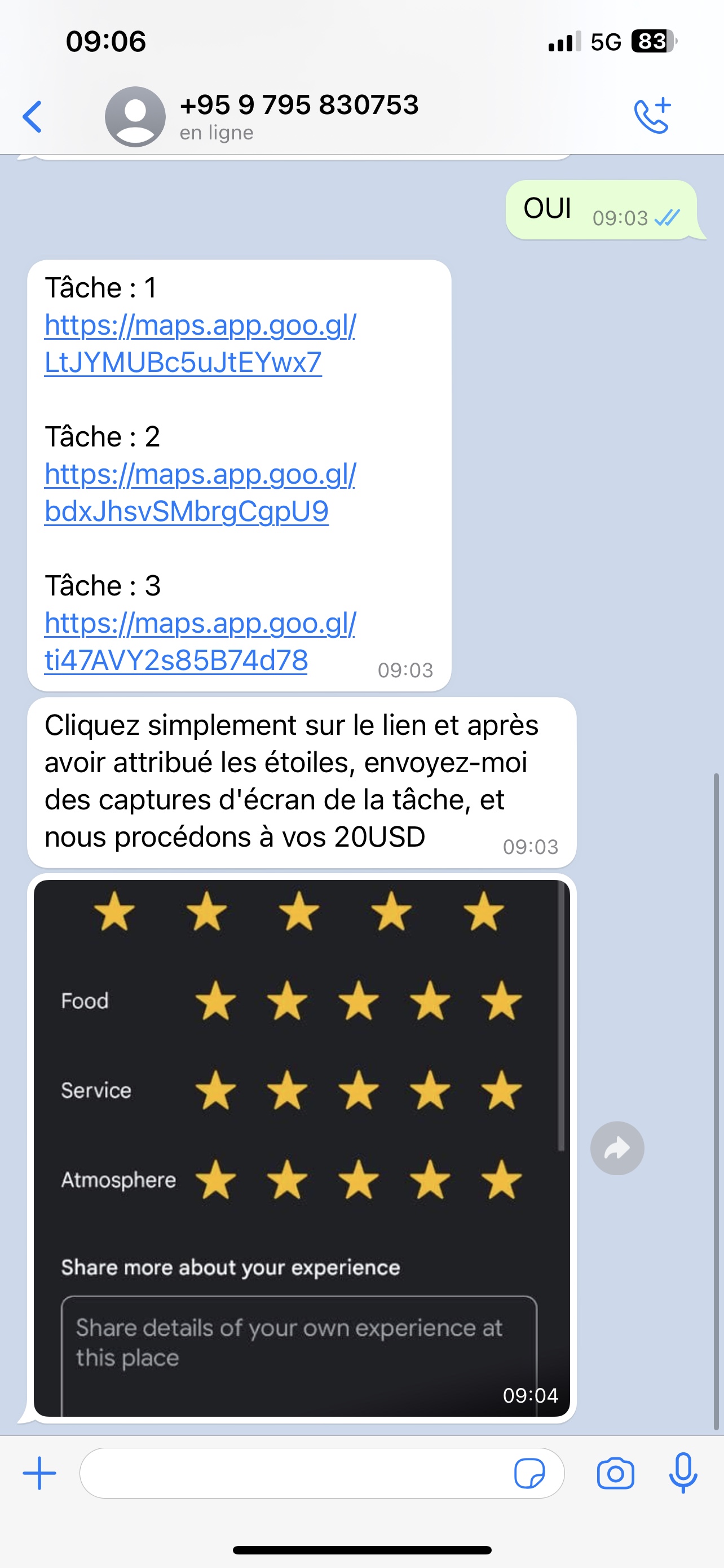 Photo n° 1 de l'avis de Grégoire.i fait le 20/12/2023 à 08:10