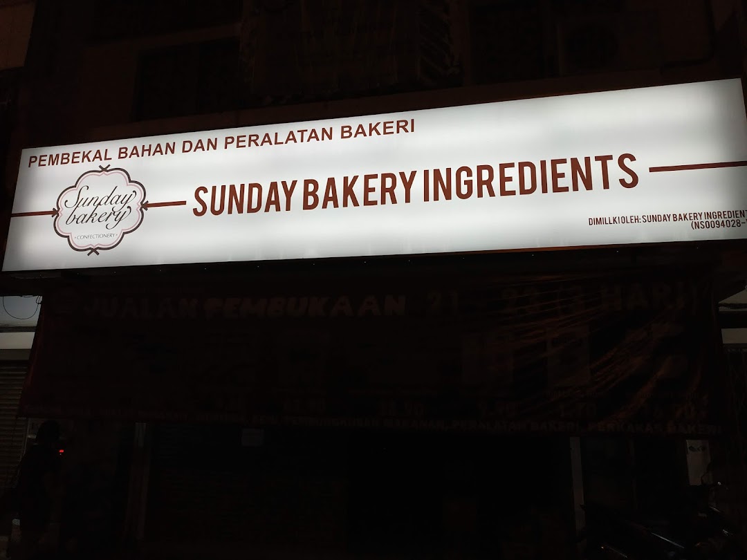 Sunday Bakery Ingredients Paroi