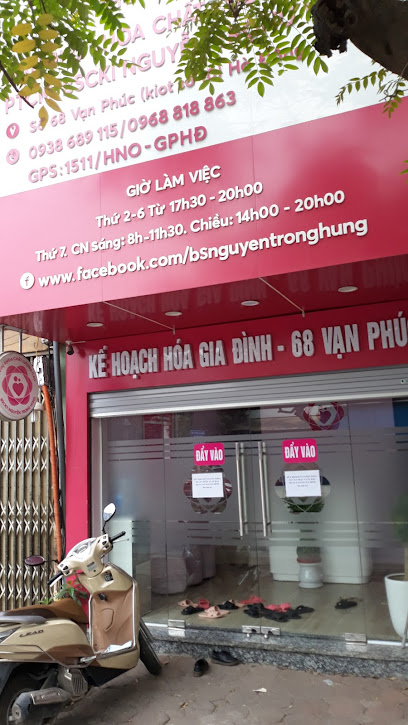 Phòng Khám Sản Phụ Khoa - Bs Nguyễn Trọng Hùng