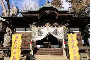 Tsumashina Shrine image
