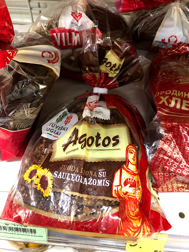 Grocery Store «CCCP Market», reviews and photos, 2304 Coit Rd #660, Plano, TX 75075, USA