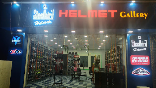 Helmet Gallery