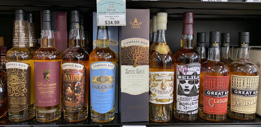 Liquor Store «19 Wine & Spirits», reviews and photos, 101 Verdae Blvd #190, Greenville, SC 29607, USA