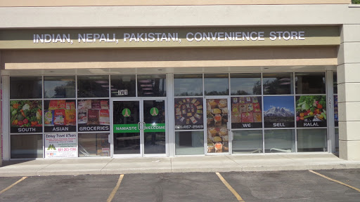 Asian Grocery Store «Namaste Nanglo Groceries», reviews and photos, 741E 3300 S, Millcreek, UT 84106, USA