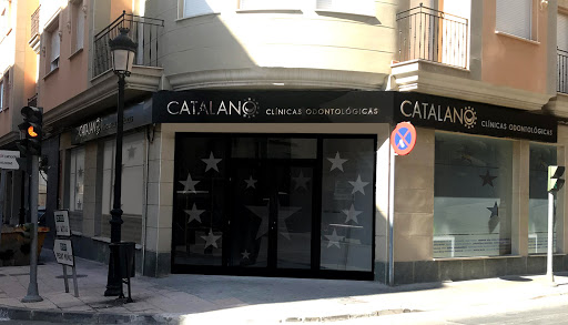 Catalano Socuéllamos en Socuéllamos, Ciudad Real