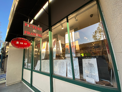 Art Frame Studio (by PAOLO MEJIA fine arts and design) image