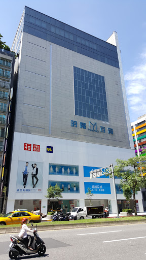 UNIQLO Mingyao Global Flagship Store