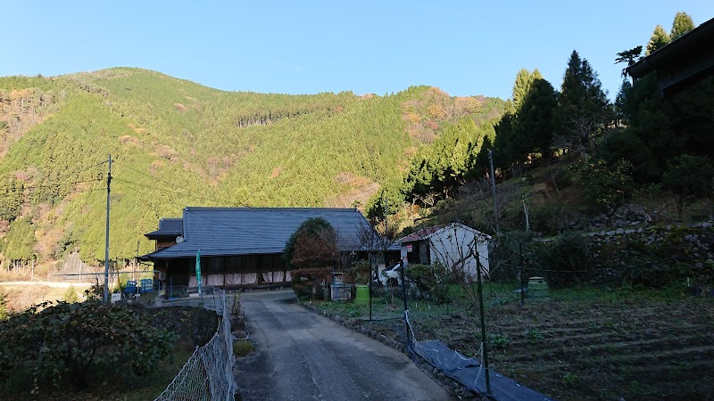 花園簡易郵便局