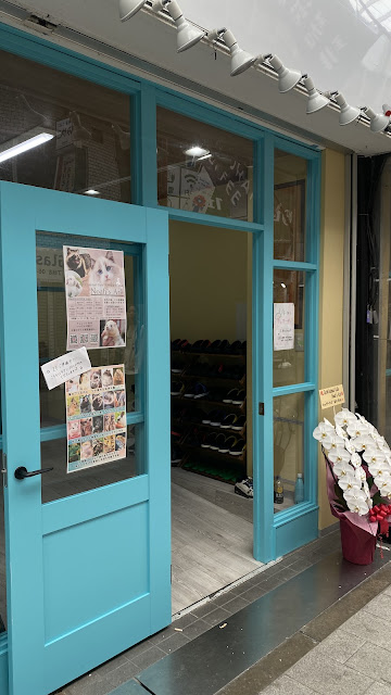 Cat&Animal Cafe Noah's Ark Tenjinbashisuji 3-chome