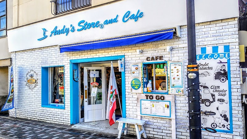 Andy's Store and Cafe