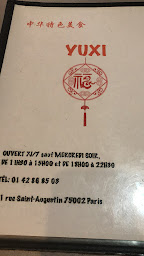 Photo n°68 de Yuxi à Paris ()