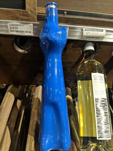 Wine Store «Providence Wine and Spirits», reviews and photos, 1986 Providence Pkwy, Mt Juliet, TN 37122, USA