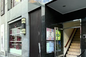 茗香園冰室 - 中山店 image