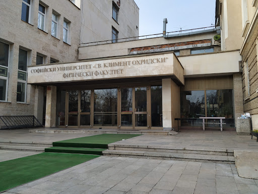 School of Physics at the University of Sofia