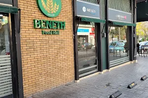 Veneti Bakery image