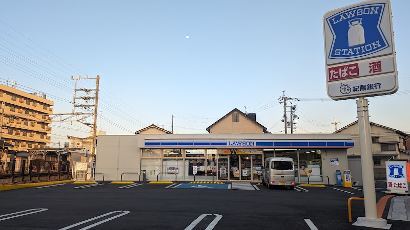 ローソン南海東松江駅前店