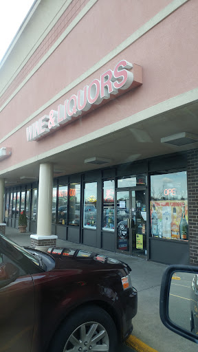 Sun Wave Liquors, Inc, 412 Sunrise Hwy South Service Rd, Patchogue, NY 11772, USA, 