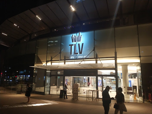 TLV Fashion Mall