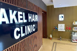 AKEL HAIR CLINIC image