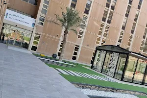 Dhahran Suites Building #133 image