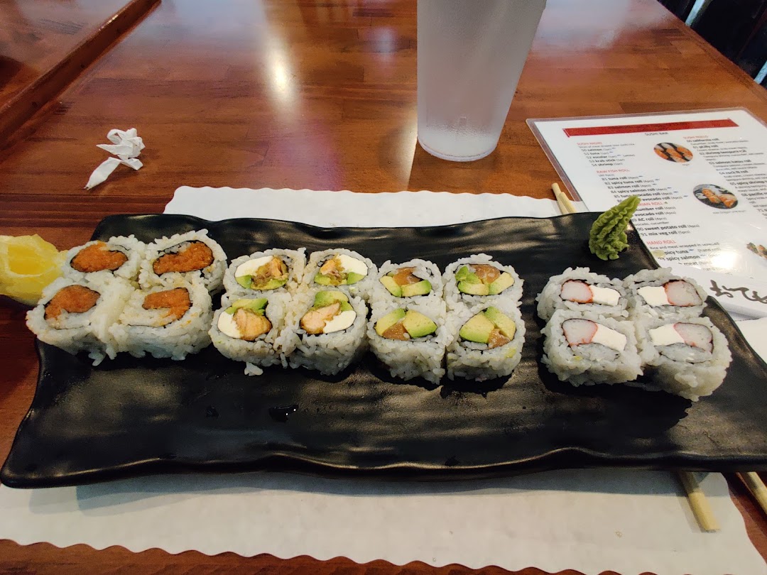 Fuji Sushi 3 (Mandarin)