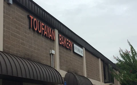 Toufayan Bakery of Plant City image