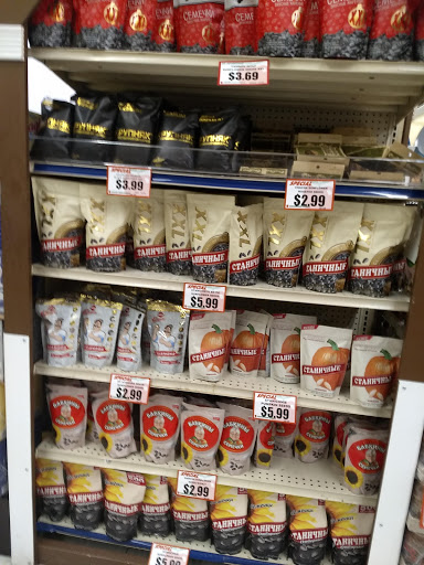 Supermarket «ALDI», reviews and photos, 1432 E Rand Rd, Prospect Heights, IL 60070, USA