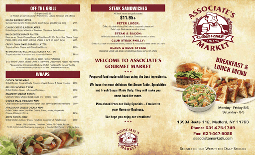 Butcher Shop «Associate Gourmet Market», reviews and photos, 1699 NY-112, Medford, NY 11763, USA